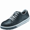 Safety shoe A285 protection level S3 graphite